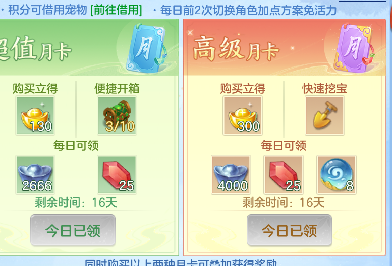 微信图片_20260907001957_46_1532.png