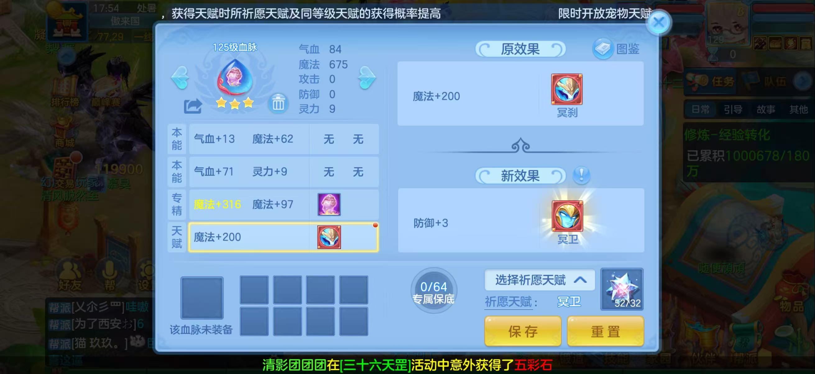 微信图片_20260907120615_94_1234.jpg