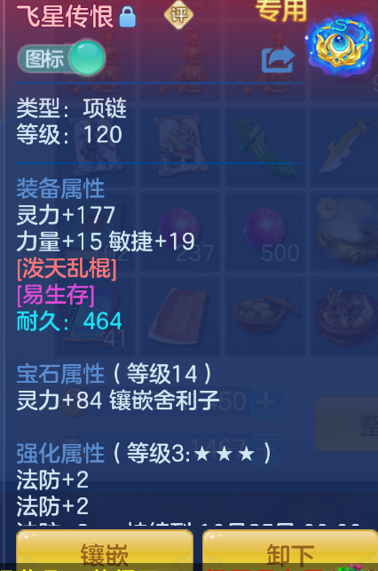 微信图片_20260907130315_13_1551.png