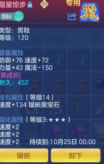 微信图片_20260907130315_12_1551.png
