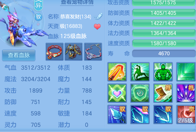微信图片_20260907130656_19_1551.png