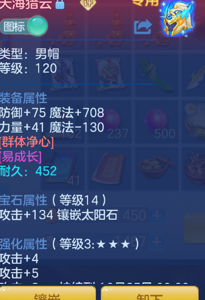 微信图片_20260907130315_16_1551.png