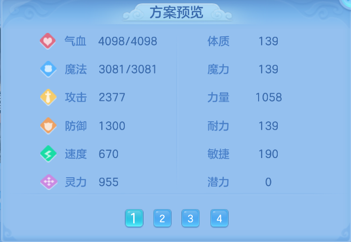微信图片_20260907131111_47_1551.png