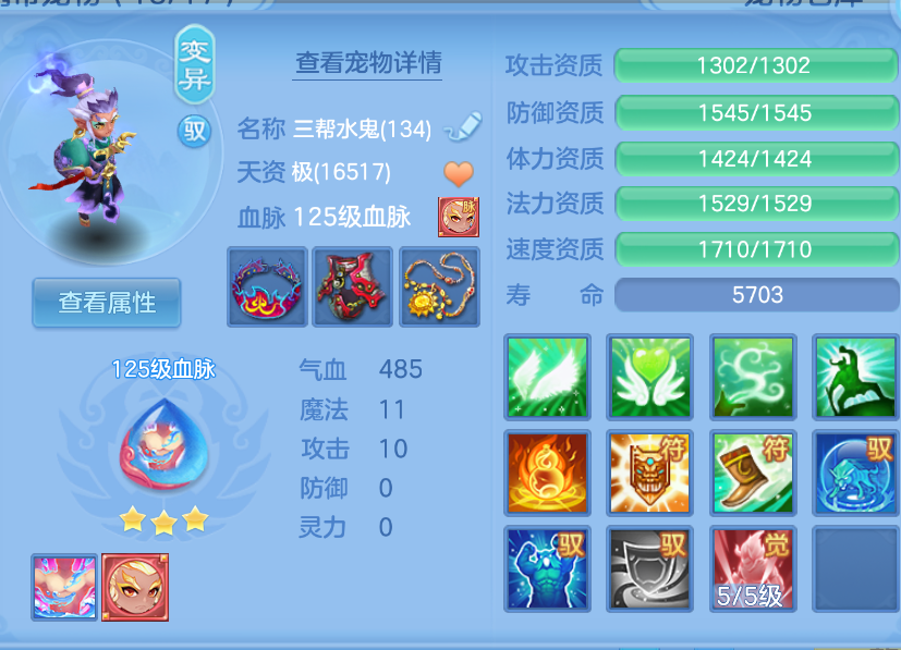 微信图片_20260907130656_30_1551.png