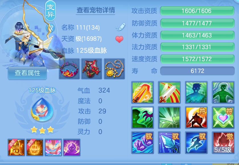 微信图片_20260907130656_33_1551.png