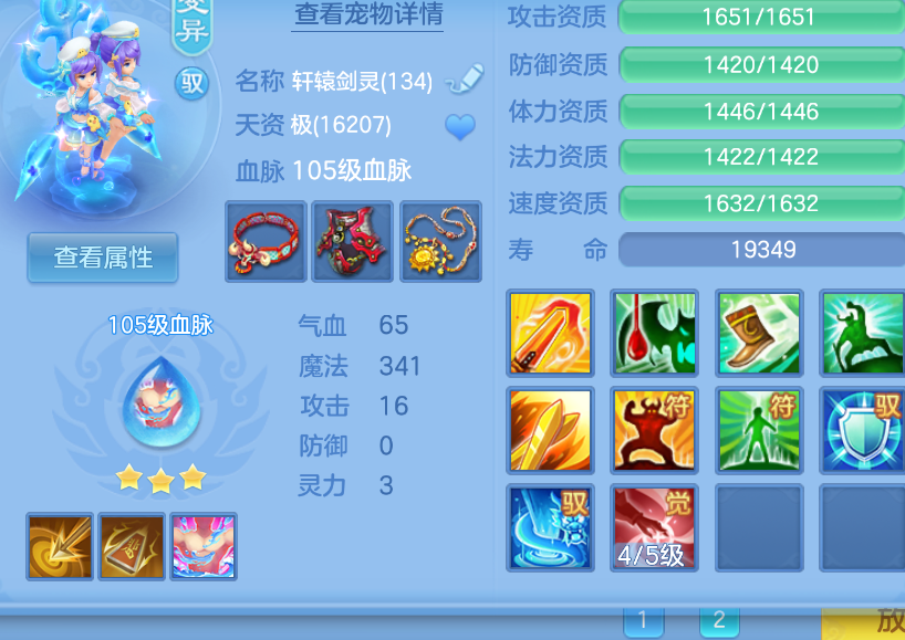 微信图片_20260907130656_41_1551.png