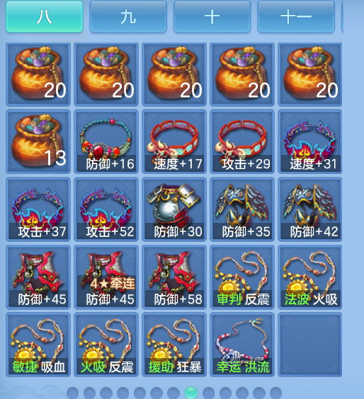 微信图片_20260907131111_54_1551.png