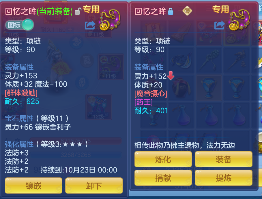 微信图片_20260907145503_13_1567.png