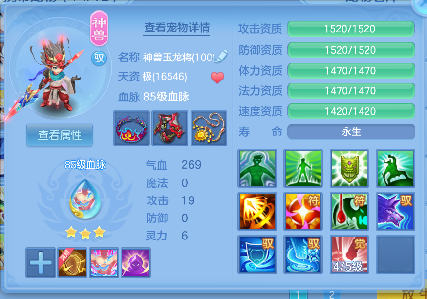 微信图片_20260907145731_21_1567.png