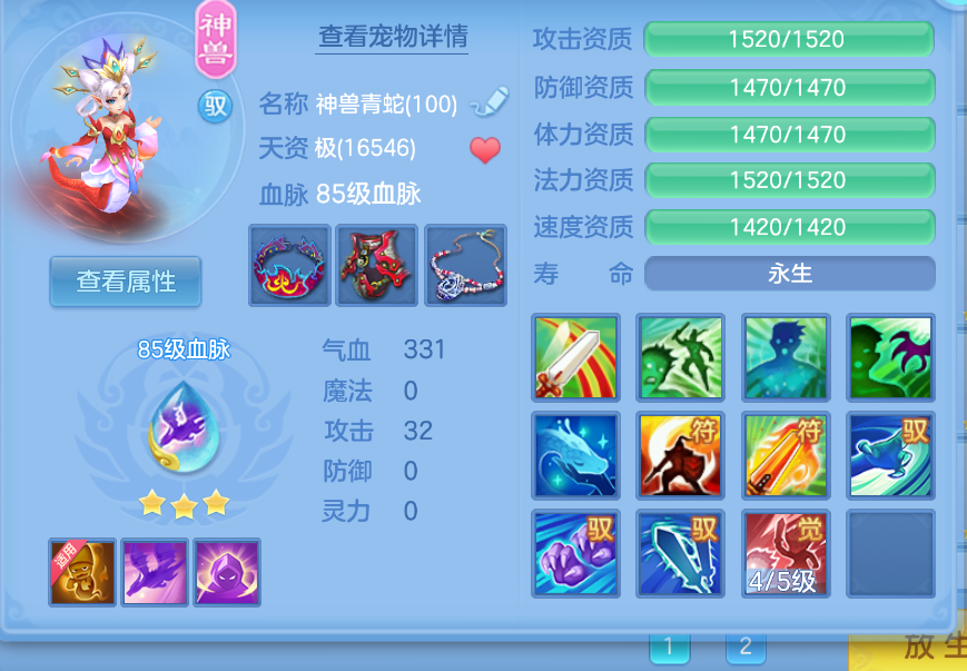微信图片_20260907145731_18_1567.png