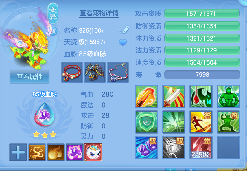 微信图片_20260907145732_32_1567.png