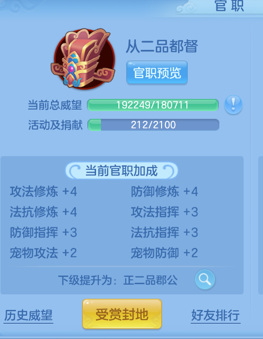 微信图片_20260907145940_41_1567.png