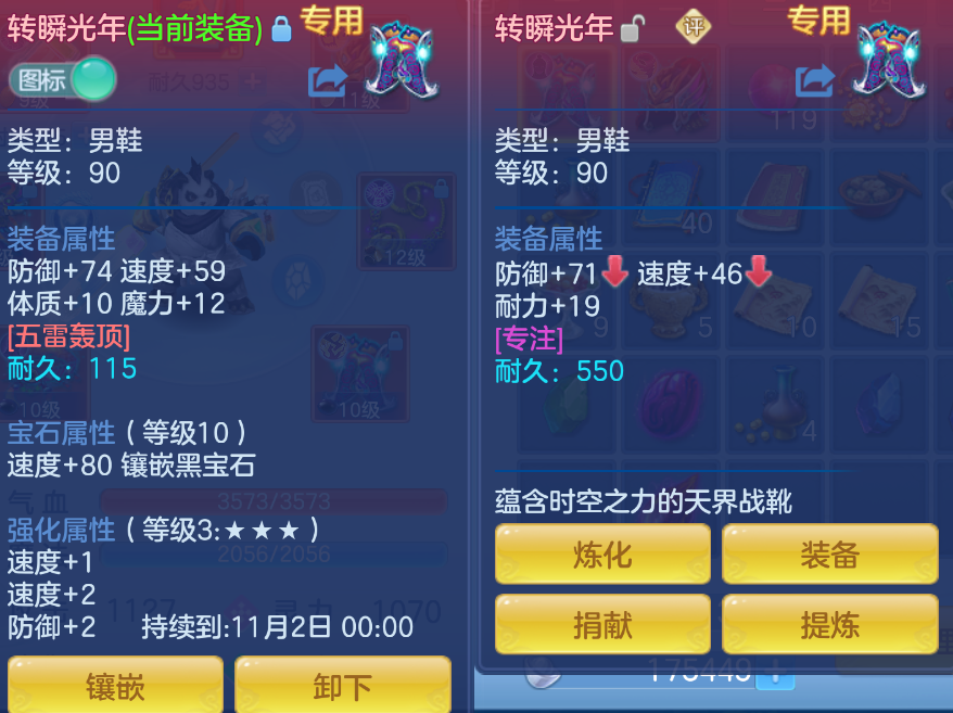 微信图片_20260907165750_32_1579.png