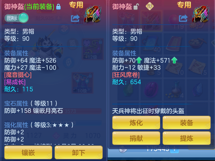 微信图片_20260907165750_31_1579.png