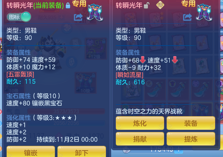 微信图片_20260907165750_34_1579.png