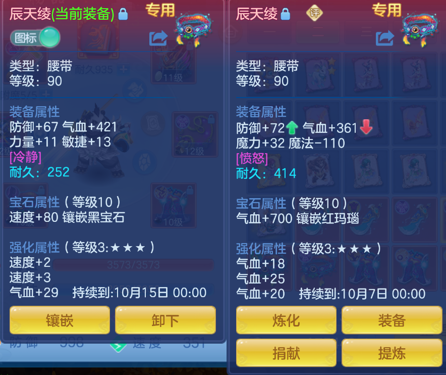 微信图片_20260907165751_38_1579.png