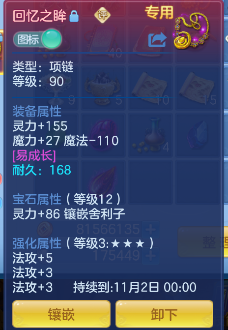 微信图片_20260907165751_40_1579.png