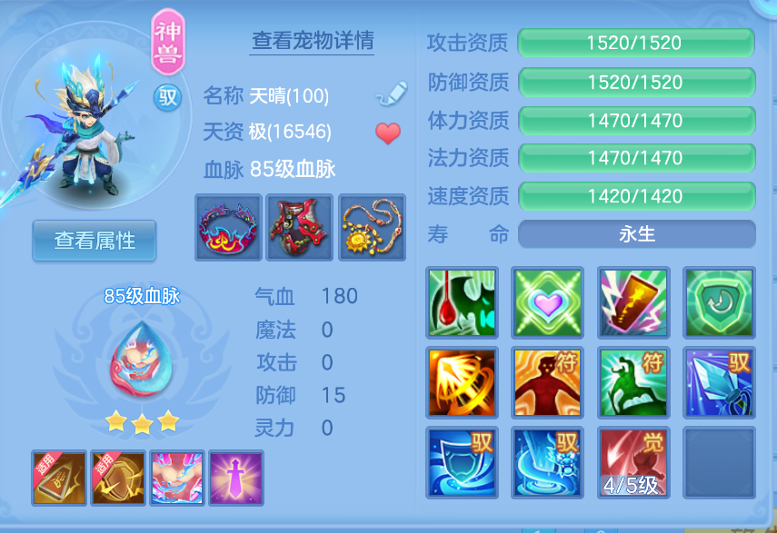 微信图片_20260907170145_45_1579.png
