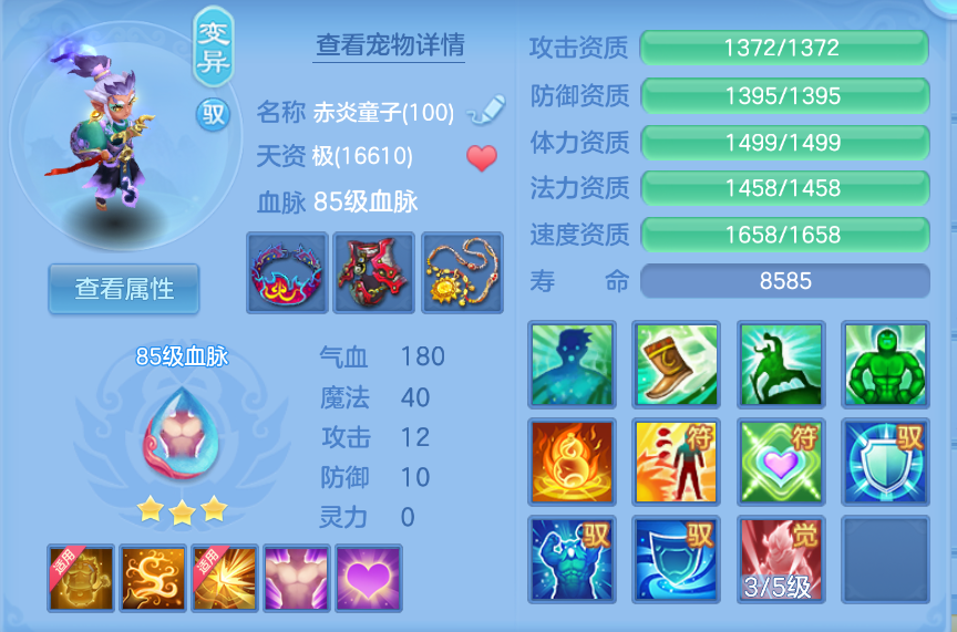 微信图片_20260907170146_53_1579.png