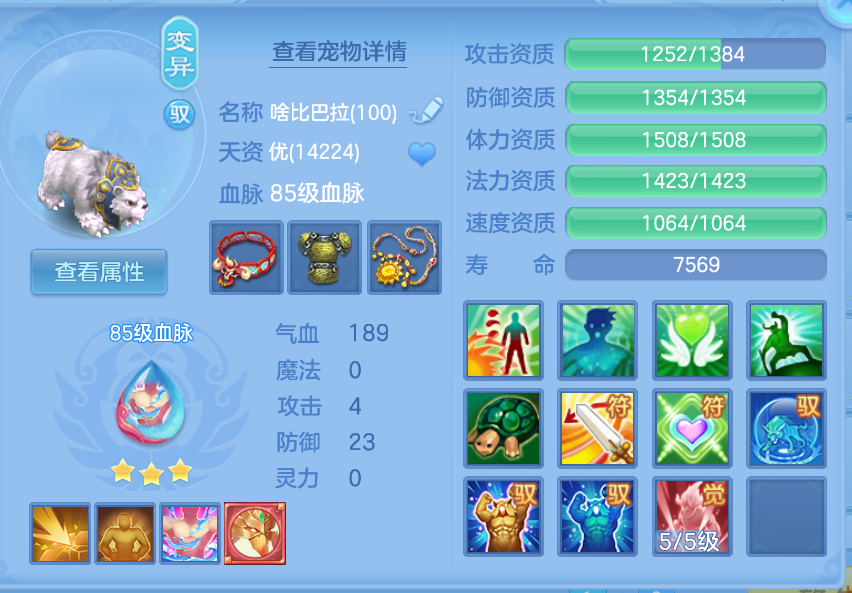 微信图片_20260907170146_52_1579.png