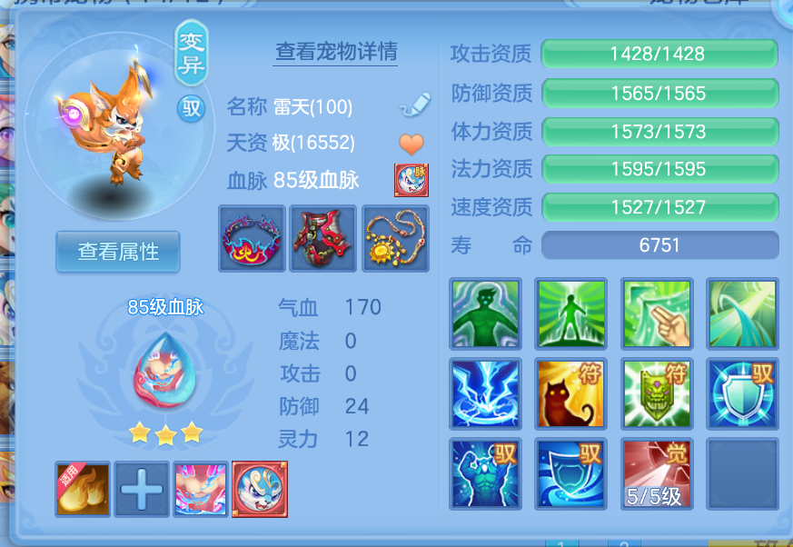 微信图片_20260907170146_51_1579.png