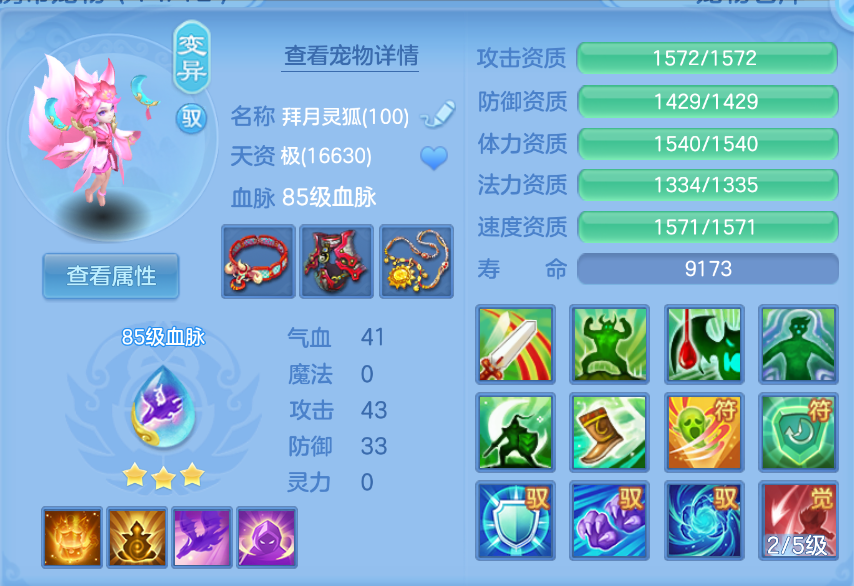 微信图片_20260907170146_49_1579.png