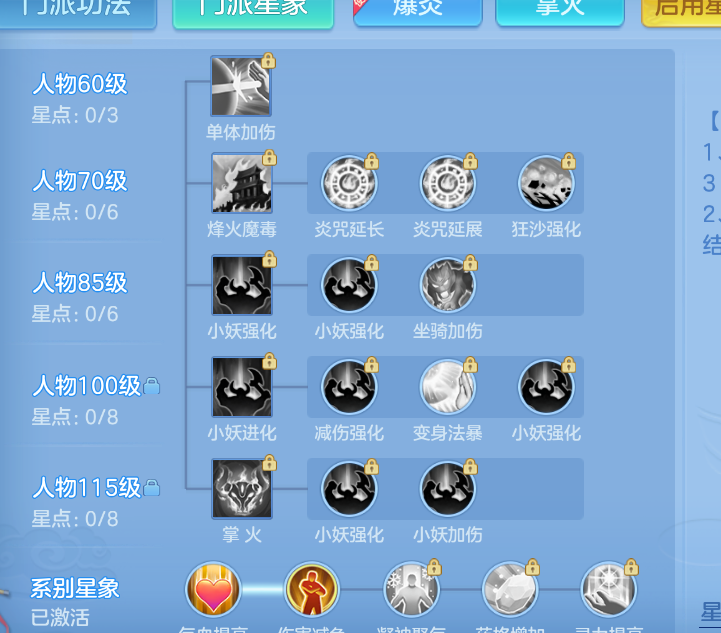 微信图片_20260907170445_67_1579.png
