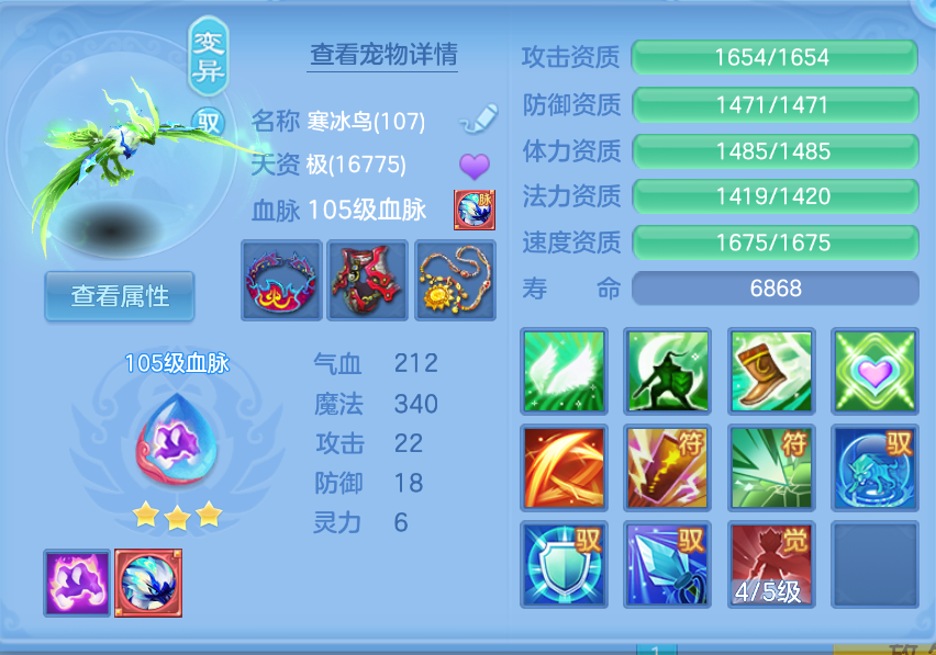 微信图片_20260907170323_22_1591.png