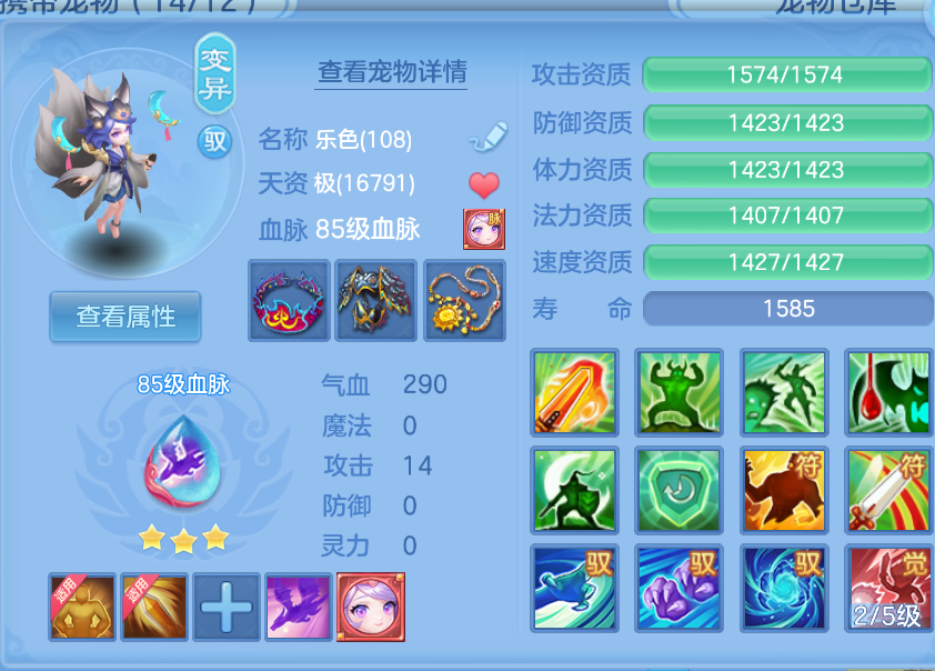 微信图片_20260907170323_21_1591.png