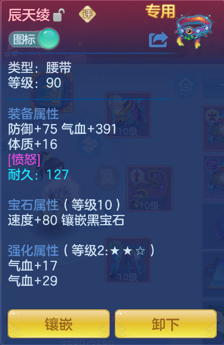 微信图片_20260907165849_17_1591.png