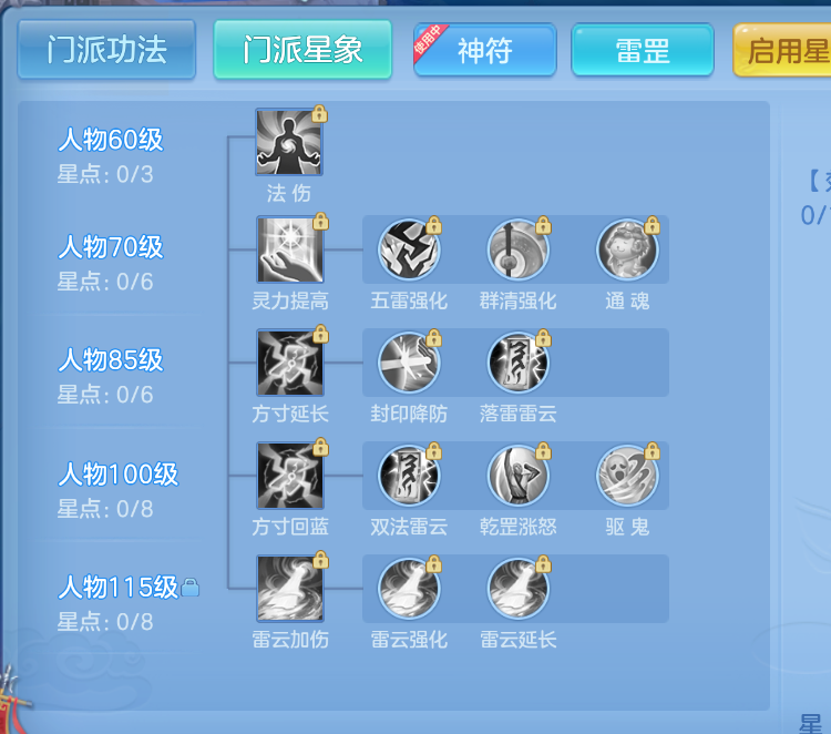 微信图片_20260907170624_39_1591.png