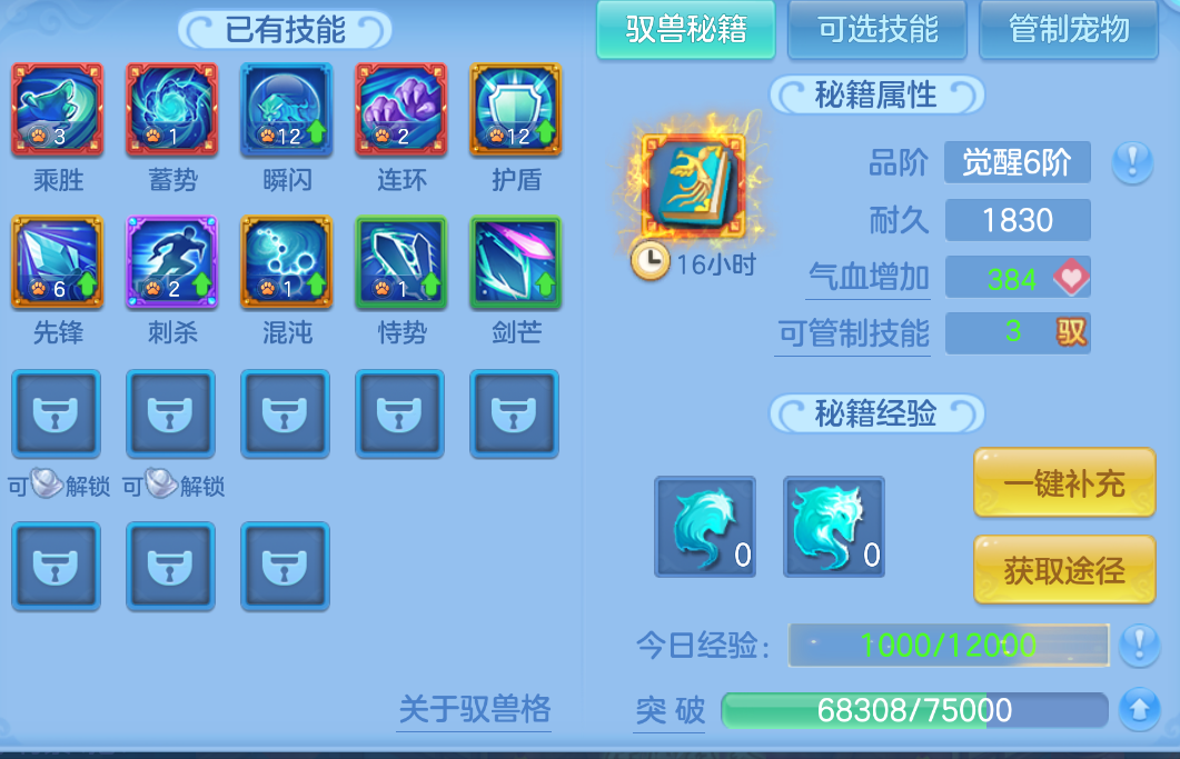 微信图片_20260907170624_40_1591.png