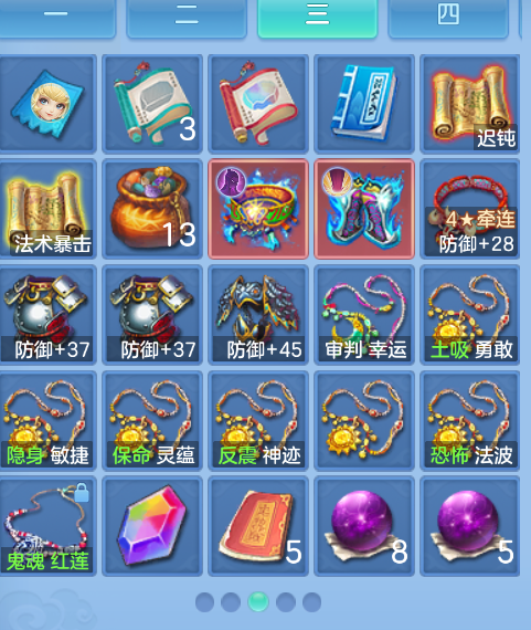 微信图片_20260907170624_43_1591.png