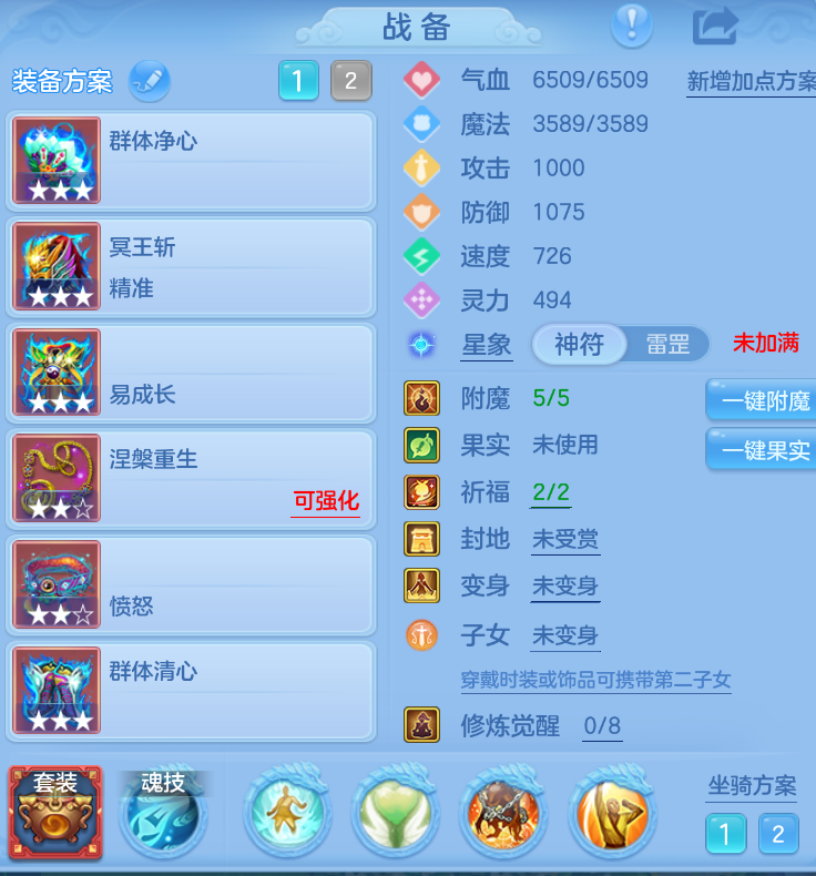 微信图片_20260907171623_58_1591.png