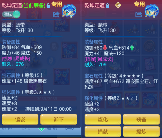 微信图片_20260907173813_43_7044.png