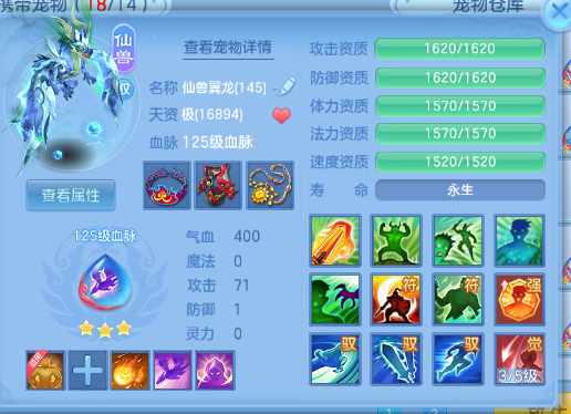 微信图片_20260907173835_46_7044.png