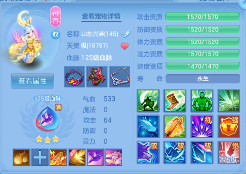 微信图片_20260907173910_50_7044.png