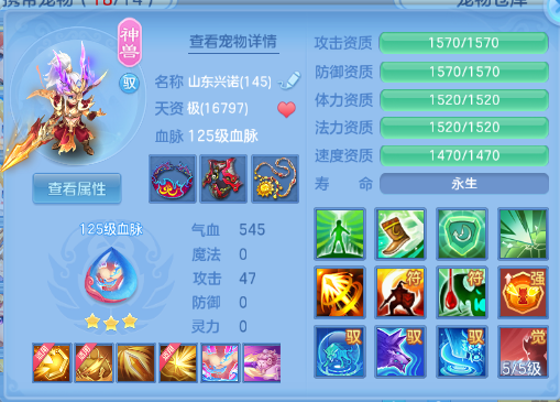 微信图片_20260907173929_53_7044.png