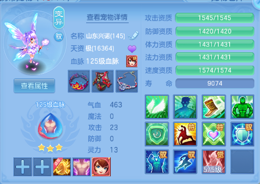 微信图片_20260907173947_56_7044.png