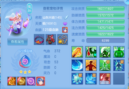 微信图片_20260907173956_57_7044.png