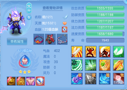 微信图片_20260907174043_61_7044.png
