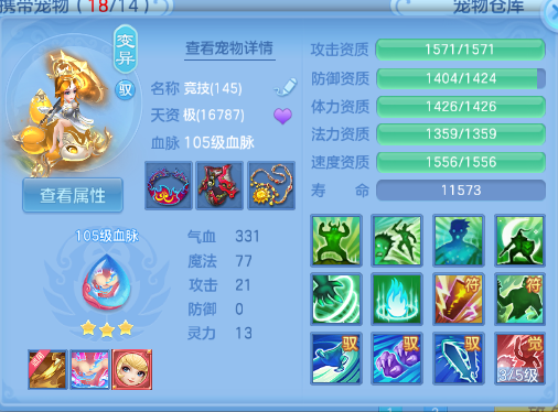 微信图片_20260907174123_67_7044.png