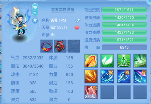 微信图片_20260907174133_68_7044.png
