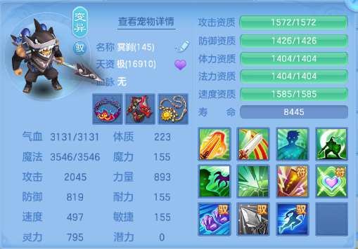 微信图片_20260907174257_73_7044.png