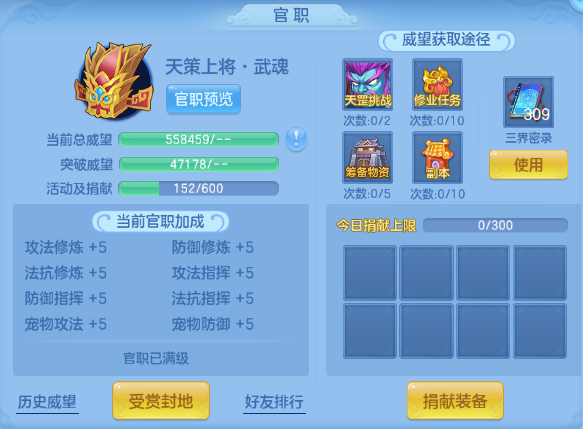 微信图片_20260907174527_77_7044.png