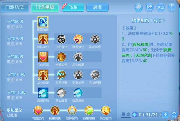 微信图片_20260907174539_79_7044.png