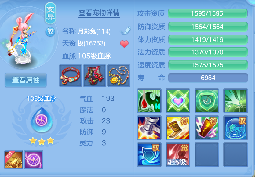 微信图片_20260907225127_50_1636.png