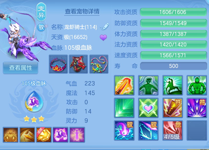 微信图片_20260907225127_49_1636.png