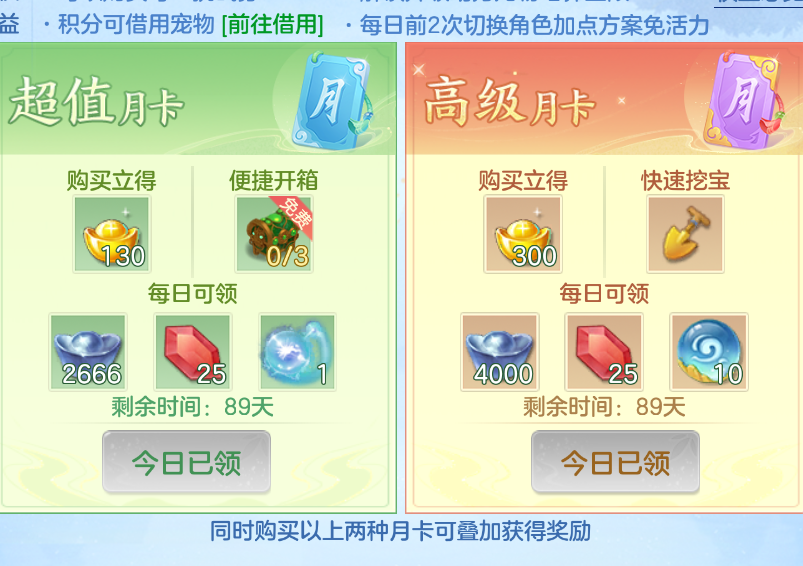 微信图片_20260907225127_53_1636.png