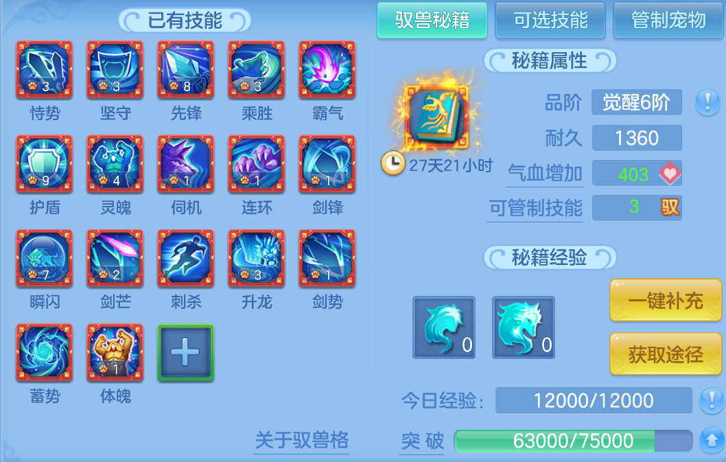 微信图片_20260907225301_60_1636.png